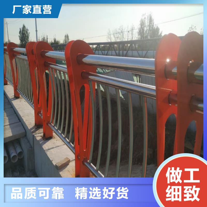 桥梁护栏不锈钢护栏丰富的行业经验严格把控每一处细节