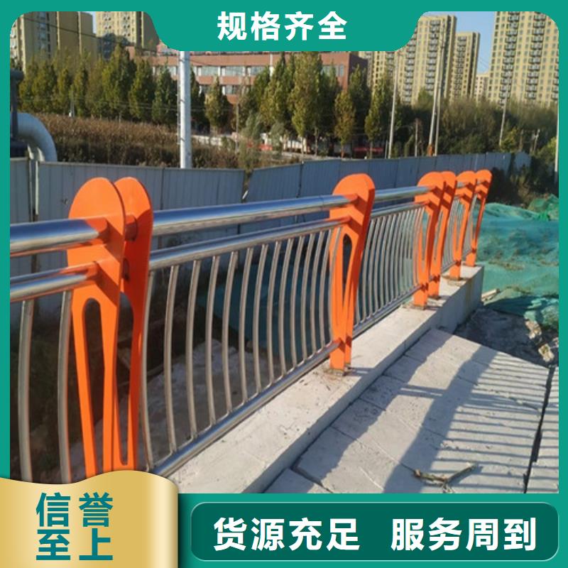 桥梁护栏河道护栏多种款式可随心选择专注细节专注品质