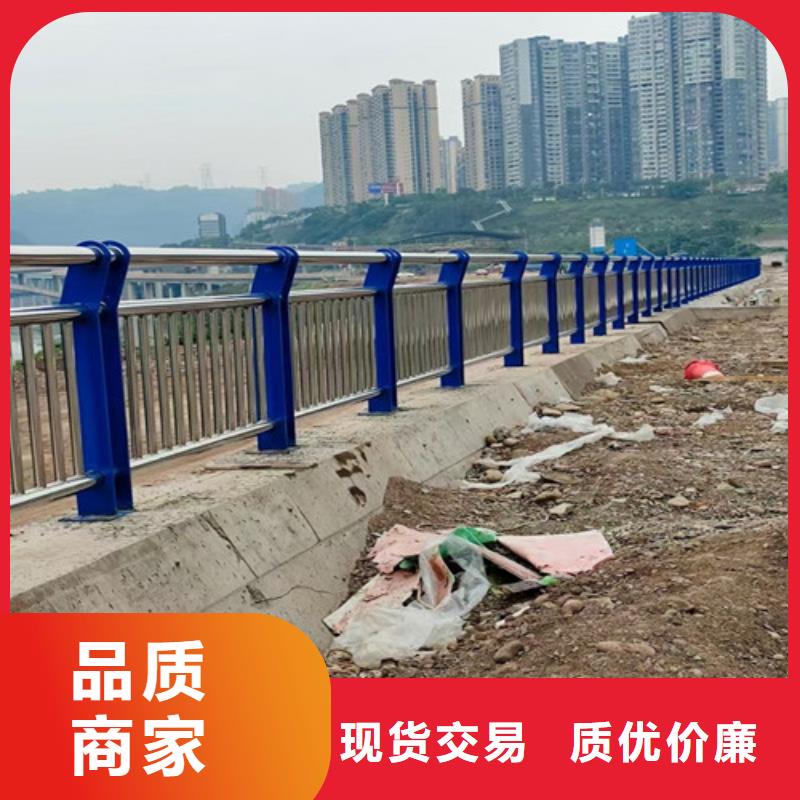 琼中县生产不锈钢栈道护栏的经销商细节决定成败