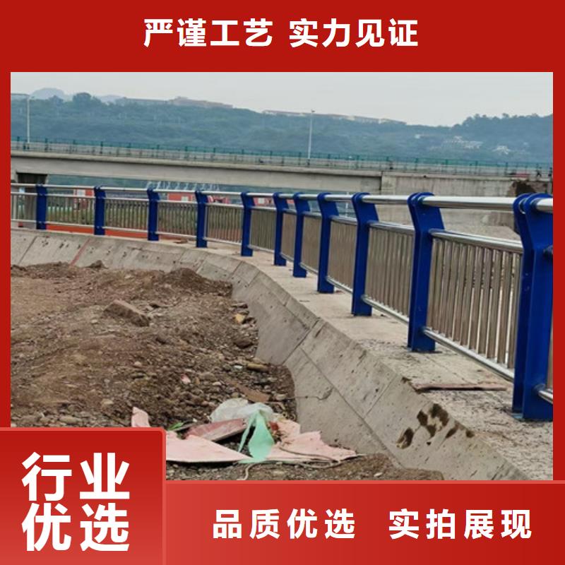 桥梁护栏【不锈钢复合管厂】厂家品控严格真材实料加工定制