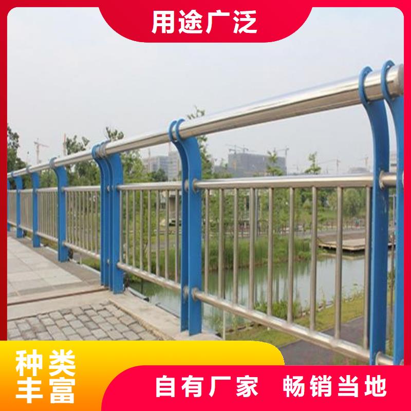 靠谱的不锈钢桥梁护栏经销商价格低