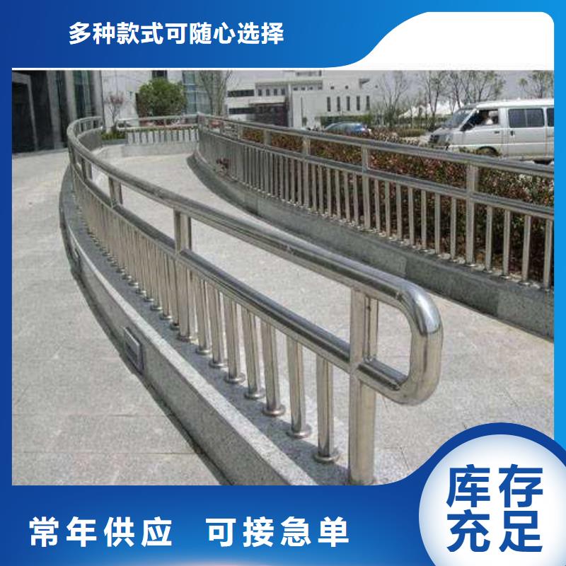 道路护栏不锈钢复合管符合行业标准本地生产商