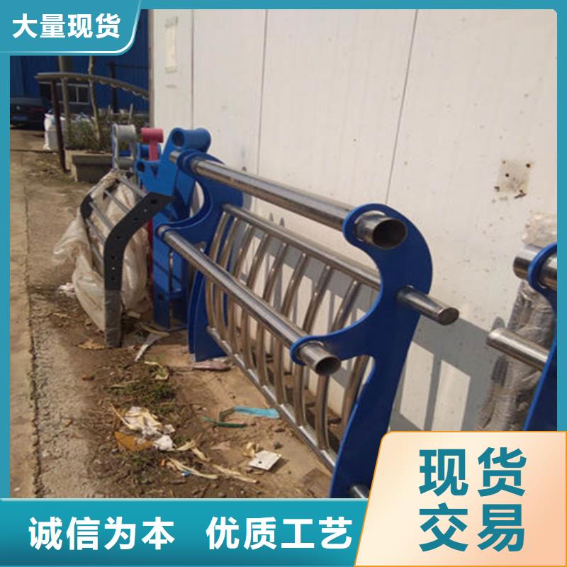 道路护栏锌钢护栏的简单介绍低价货源