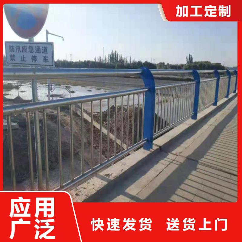 桂林二横梁防撞护栏厂家按需定制