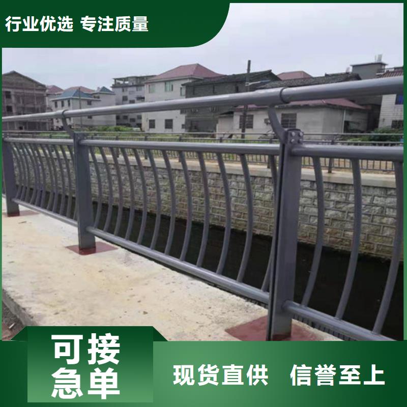 价格低的城市天桥栏杆供应商实拍品质保障