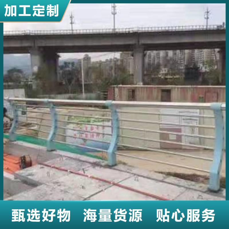 铝合金桥梁护栏生产流程重信誉厂家