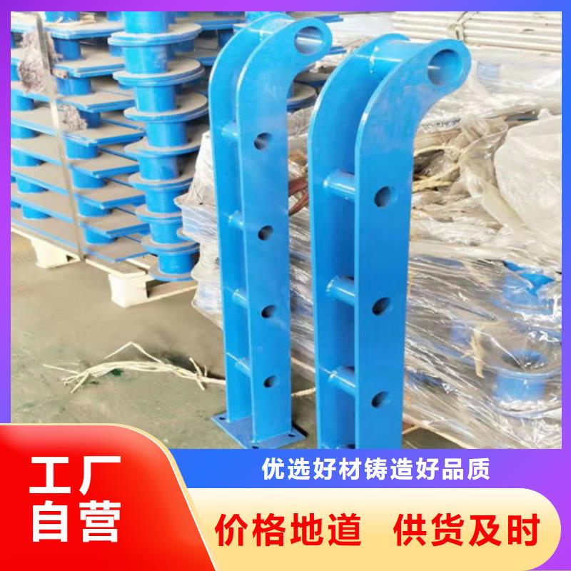 不锈钢复合管隔离护栏包安装专业供货品质管控