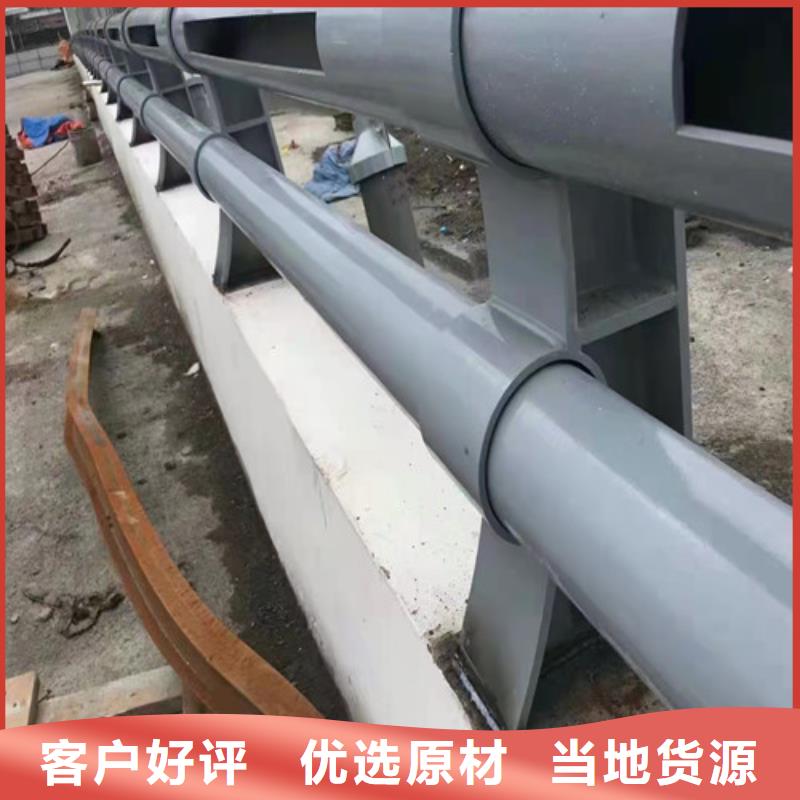 济南道路护栏【不锈钢复合管】厂家直销供货稳定