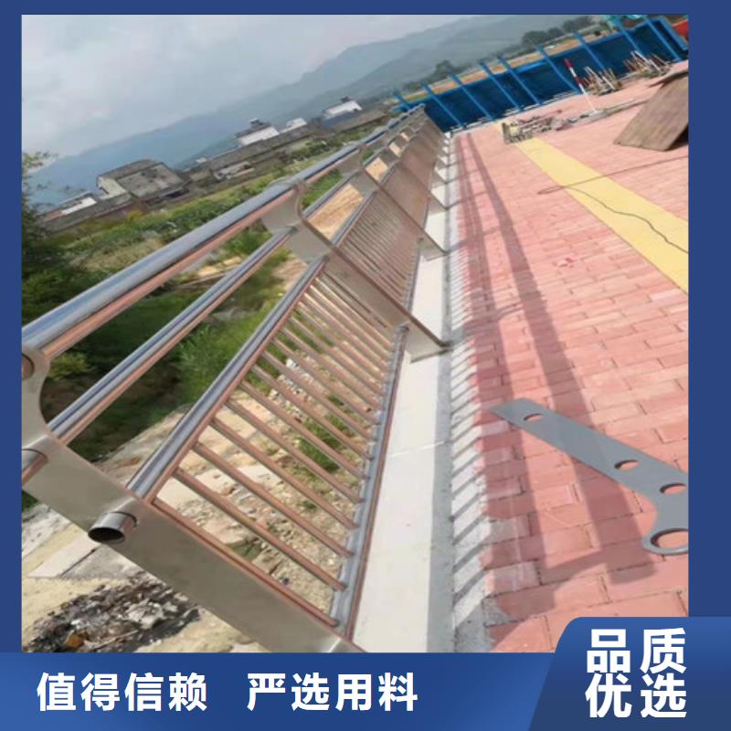青海道路护栏-河道护栏拥有多家成功案例