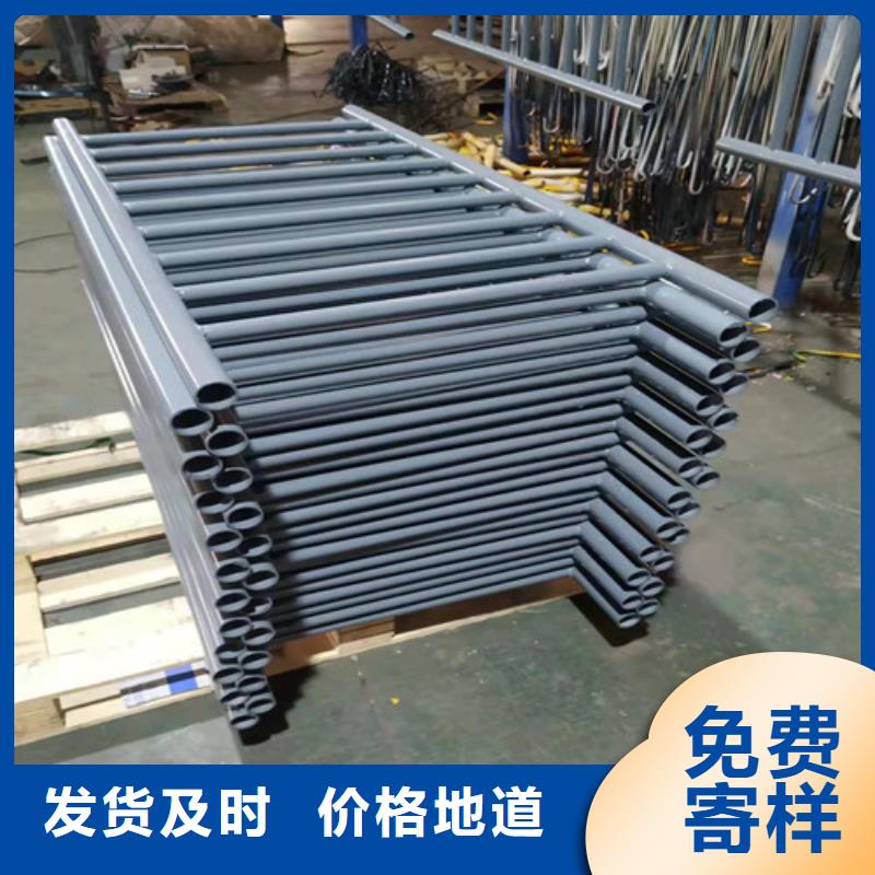 优选：阳江复合不锈钢护栏供应商
