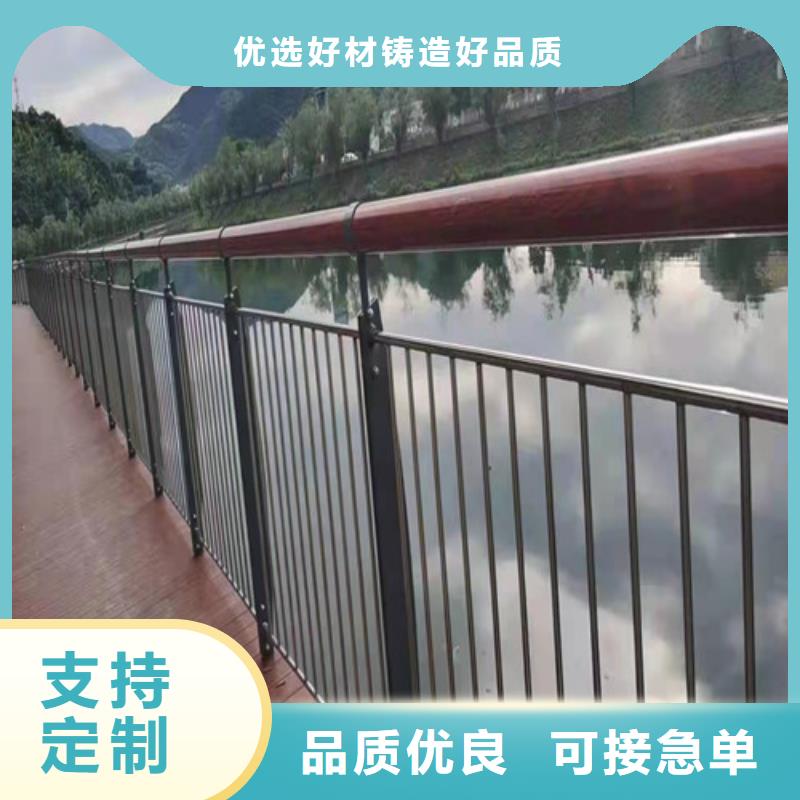 桂林信誉好的城市天桥栏杆厂家_质量保证