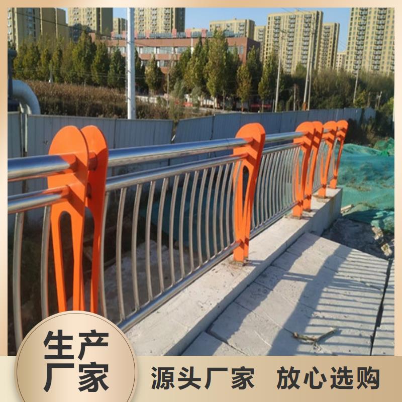 不锈钢复合管河道护栏生产厂家有样品专注质量