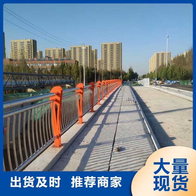 桥梁防撞栏杆供应商-长期合作制造生产销售