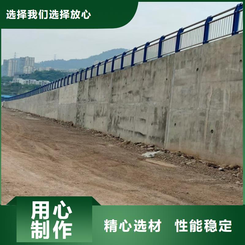 宜昌201道路隔离护栏实力工厂