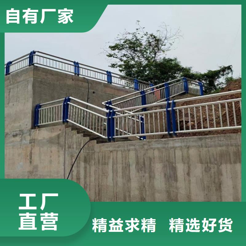 琼中县常年供应桥栏杆-优质用心做产品