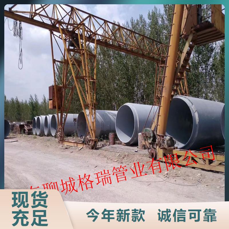 污水处理专用球墨铸铁管道汉川质量保证