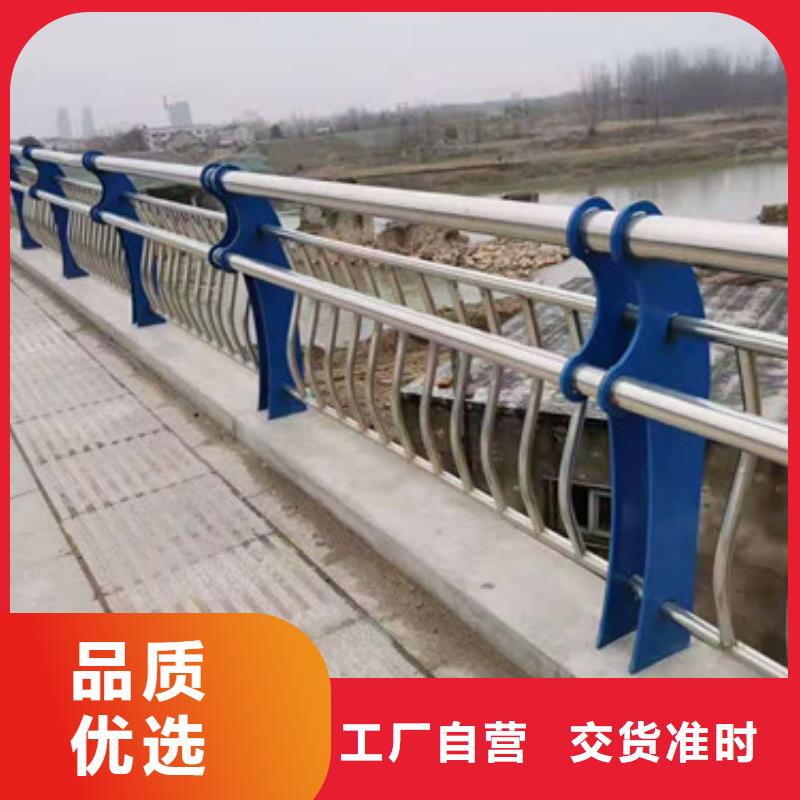 防撞护栏-桥梁防撞护栏定制批发用心做品质