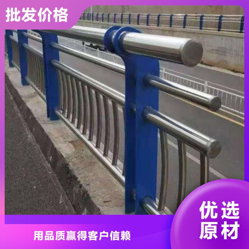 不锈钢碳素钢复合管桥梁护栏质量过硬厂家质量过硬