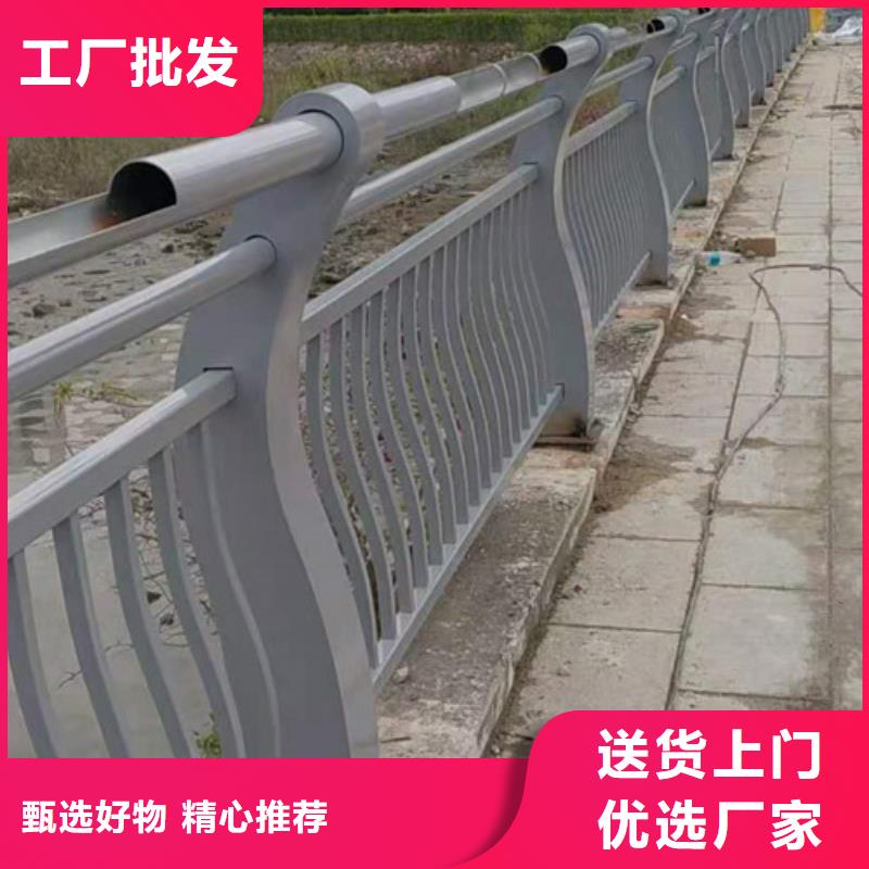 质量优的不锈钢复合管桥梁护栏品牌厂家质检合格发货