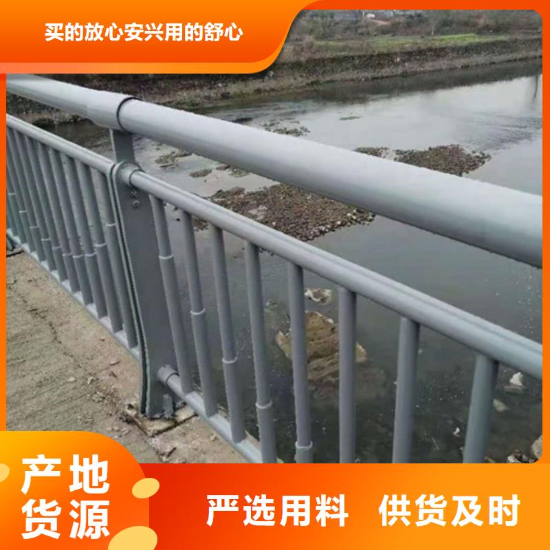 桥梁钢护栏欢迎来厂考察严格把控质量