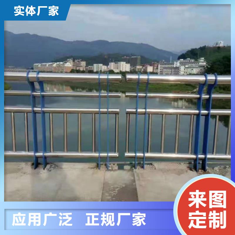 防撞护栏【道路护栏】保障产品质量附近生产商