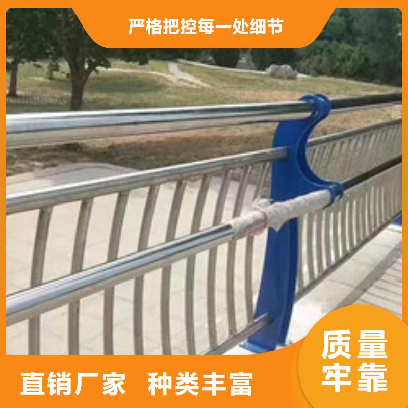 桥梁护栏立柱选材用心品质优选