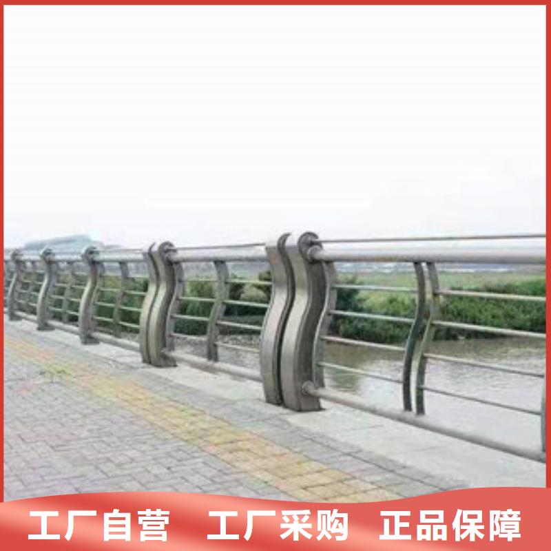 鞍山桥梁景观栏杆优质供应商