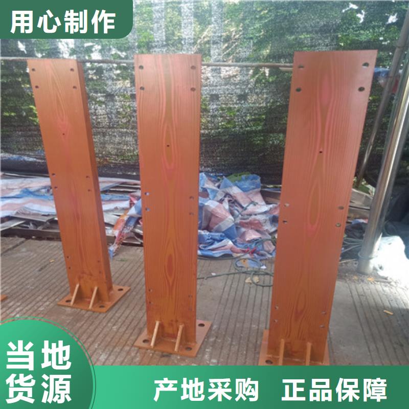 防撞不锈钢复合管护栏生产厂家欢迎咨询订购货真价实