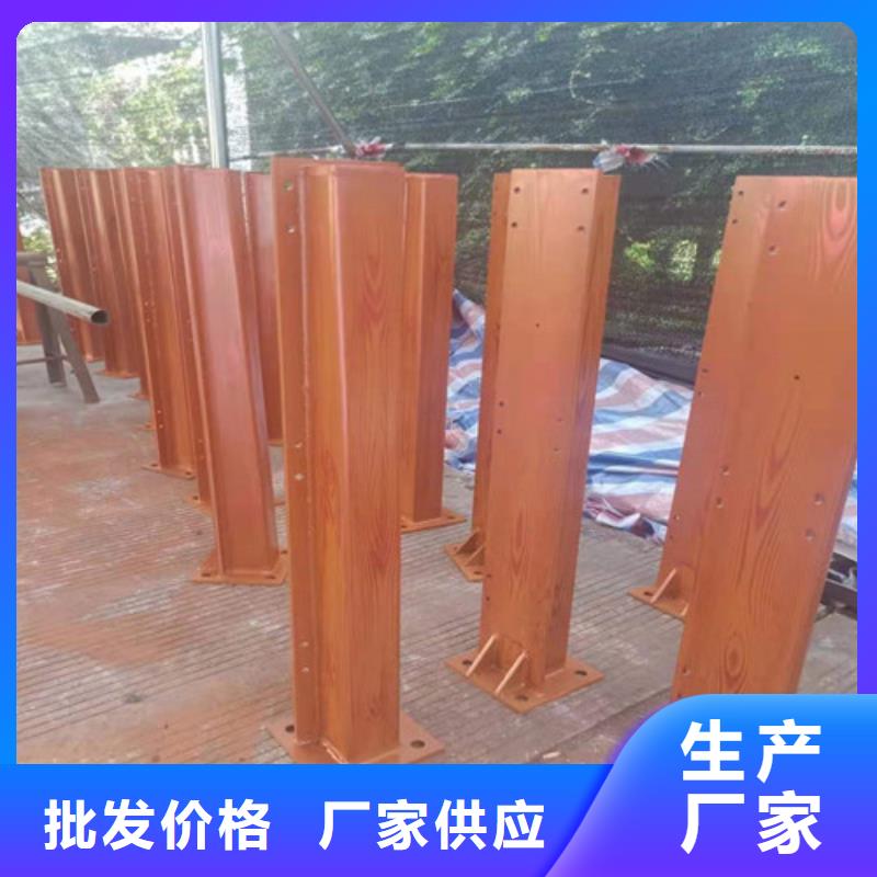 淄博304不锈钢复合管栏杆厂家-专心做产品