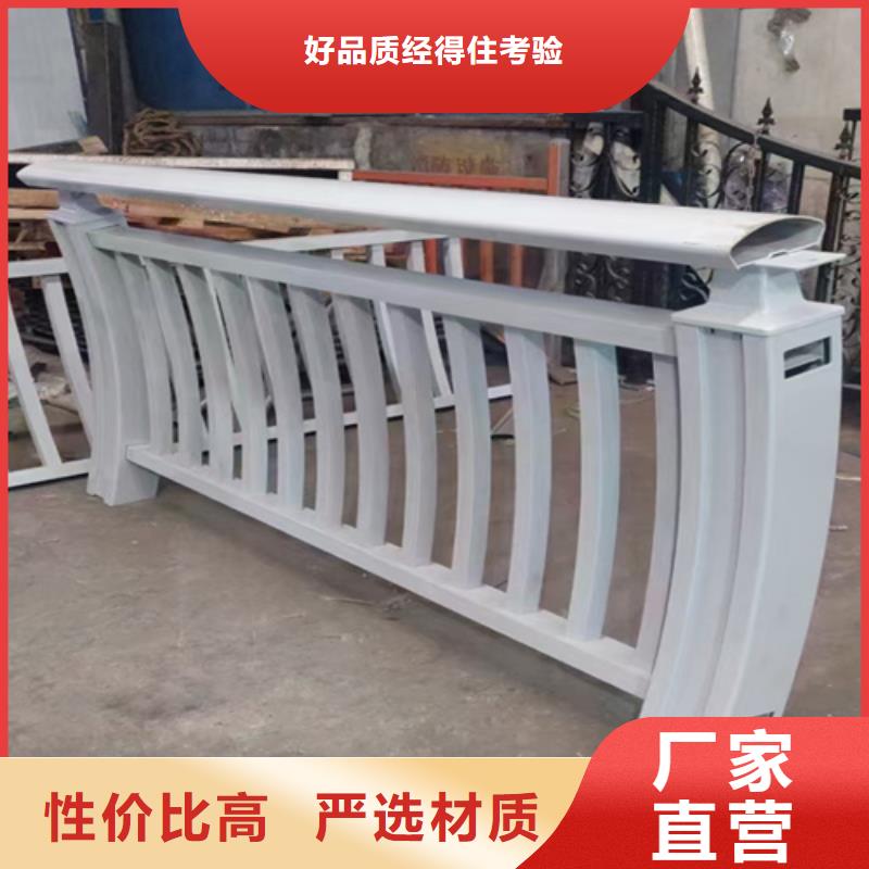 乐东县桥梁防撞护栏护栏制造当地服务商
