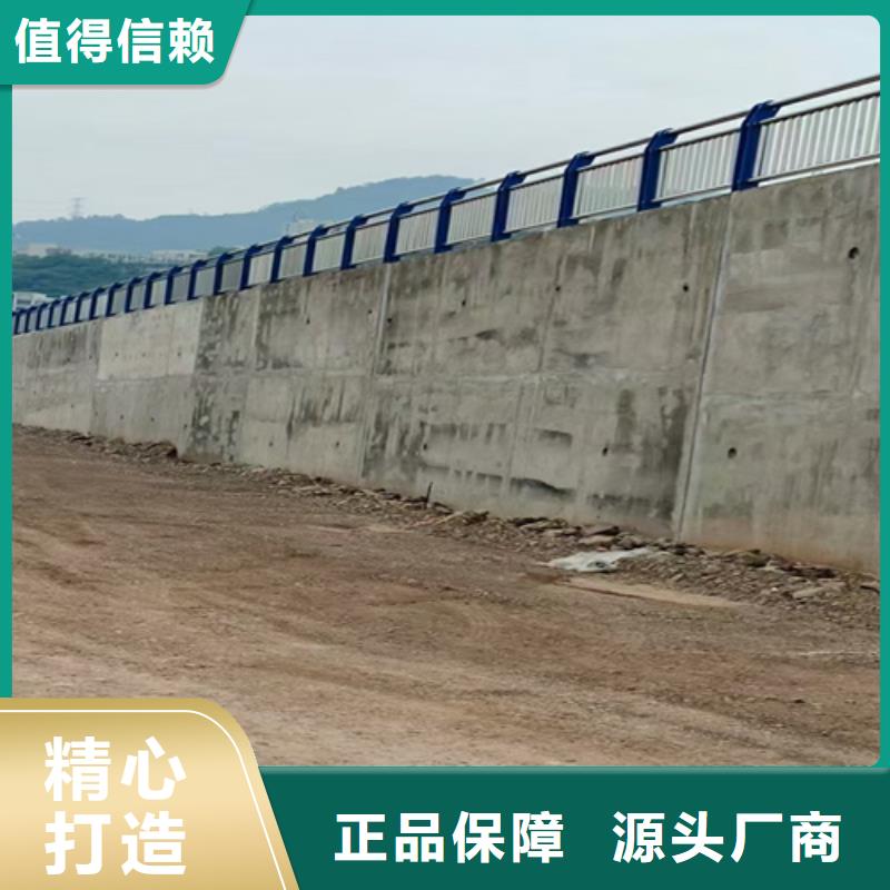 乐东县方管护栏样式图片专注质量