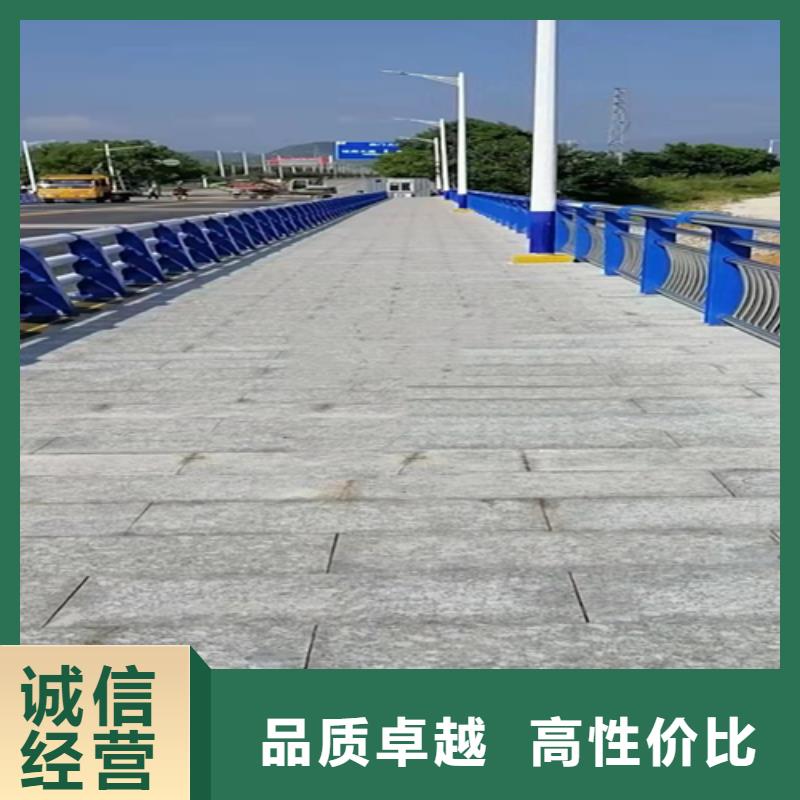不锈钢复合管-道路防撞护栏产地批发本地制造商
