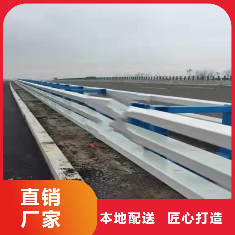 不锈钢复合管国道抗冲击围栏按需定制真材实料当地生产厂家
