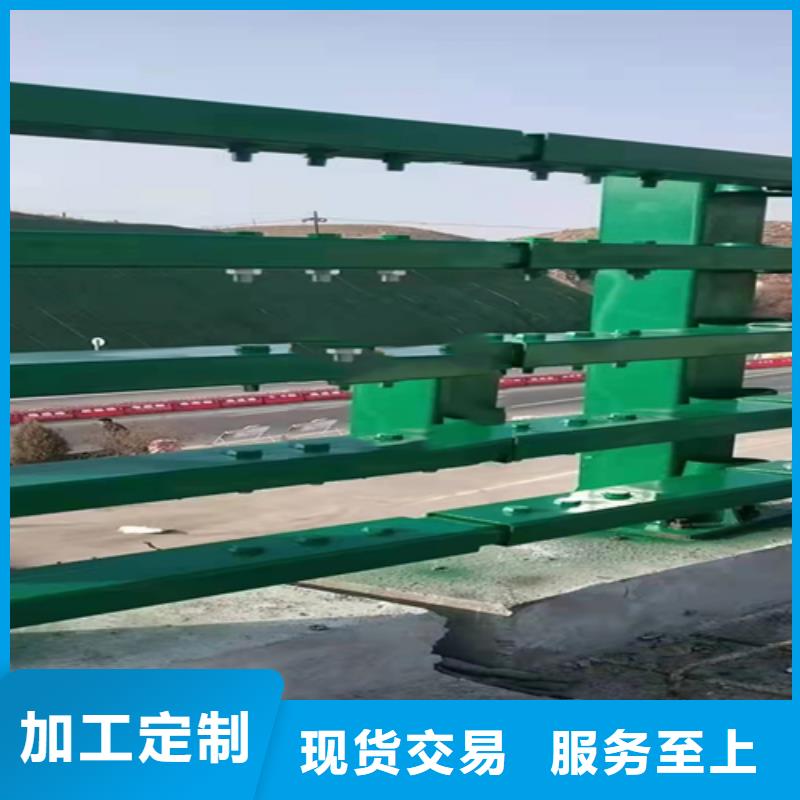 【不锈钢复合管】河堤护栏可放心采购购买的是放心