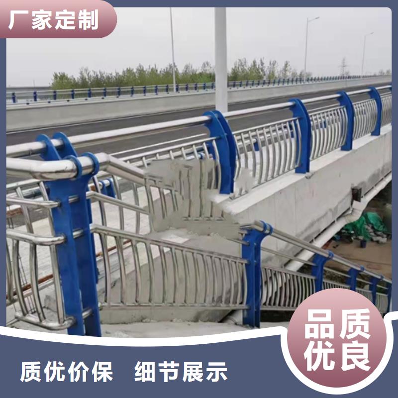 不锈钢碳素钢复合管桥梁护栏货源充足从厂家买售后有保障