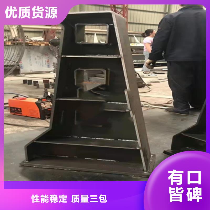 桂林201不锈钢碳素钢复合管质量保证