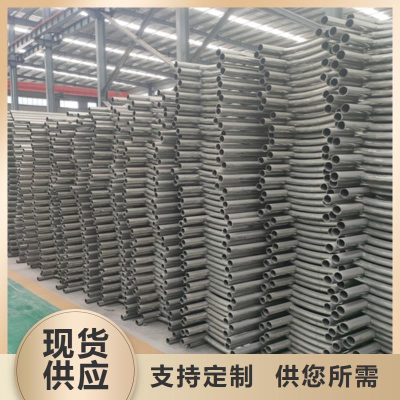 不锈钢复合管护栏_不锈钢碳素钢复合管优良材质现货直发