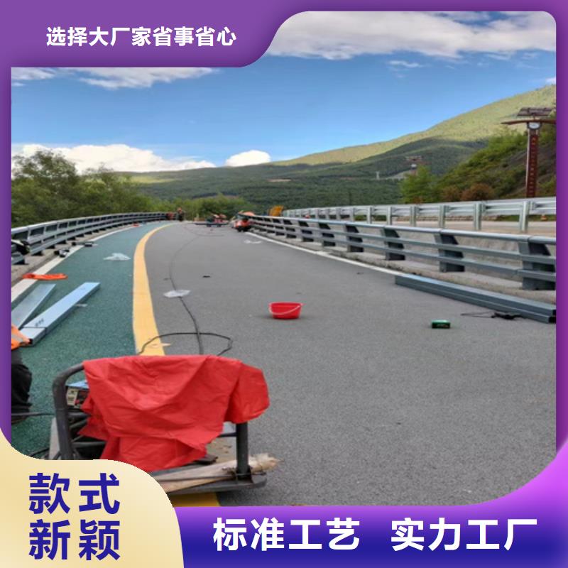 桥梁护栏道路防撞护栏质量检测严选用料