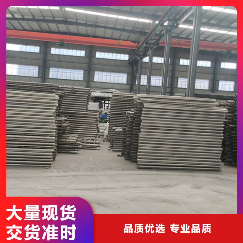 【桥梁护栏】,不锈钢复合管厂家直销直供打造行业品质