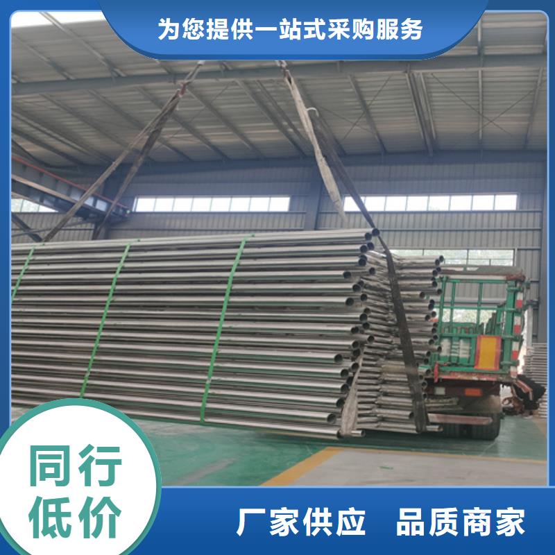 桥梁护栏-【201不锈钢复合管】精选优质材料附近生产厂家