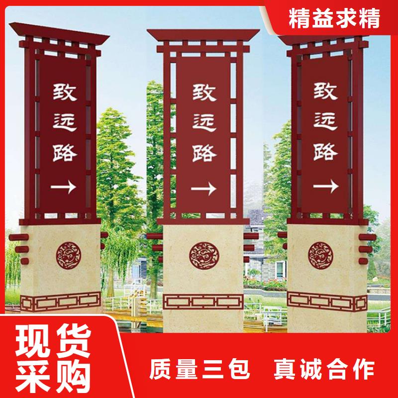 沧州社区精神堡垒雕塑服务为先