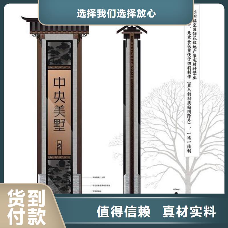 徐州城镇精神堡垒雕塑支持定制