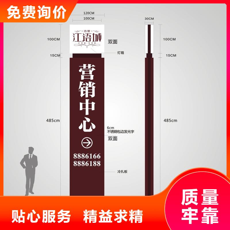 南京企业精神堡垒雕塑畅销全国