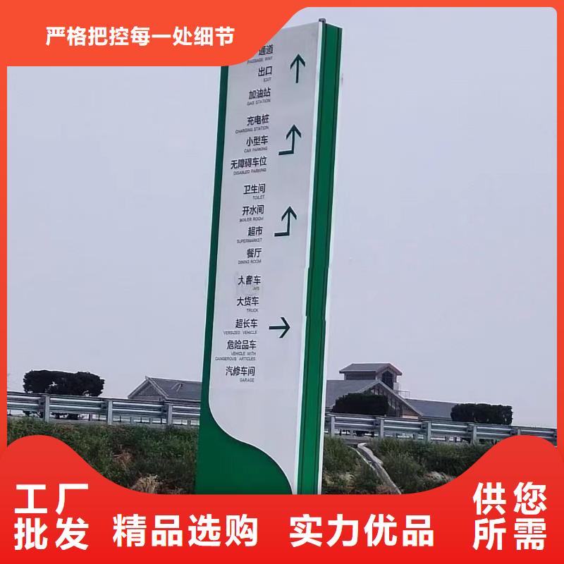 阳江大型户外精神堡垒雕塑支持定制