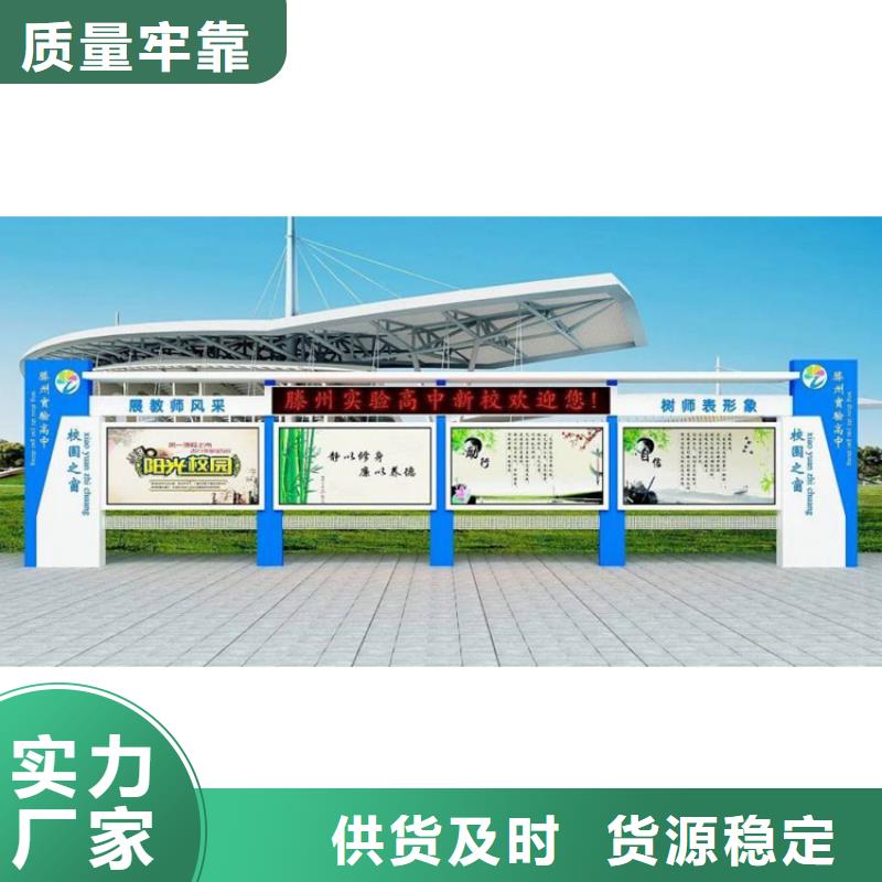 乐东县医院宣传栏灯箱品质保障