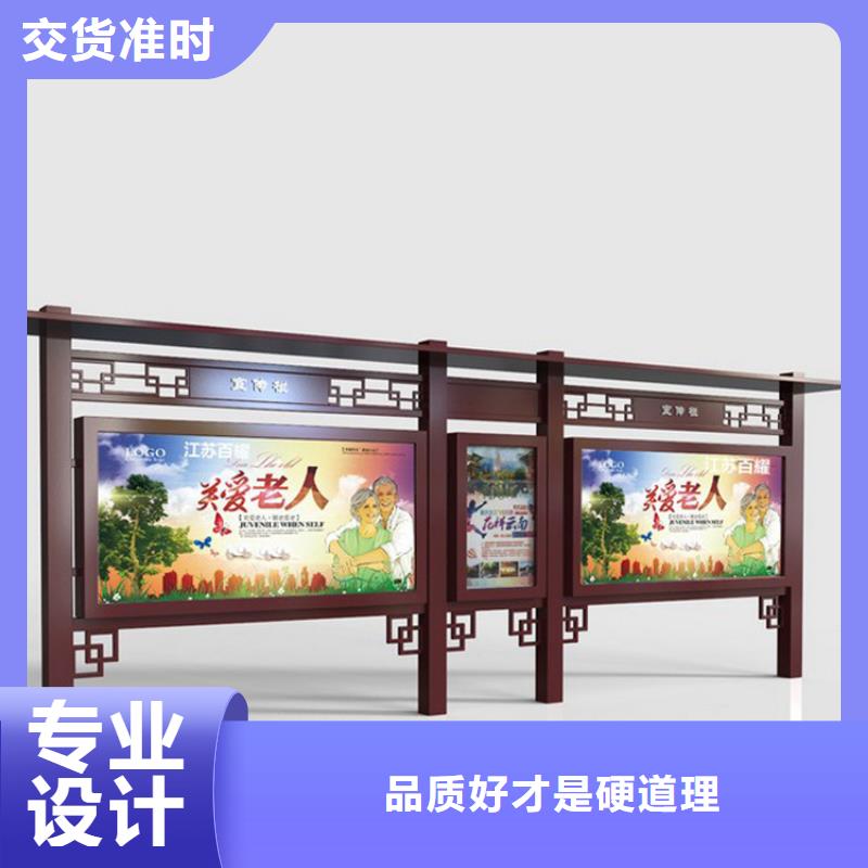 北京太阳能指路牌换画灯箱销售厂家