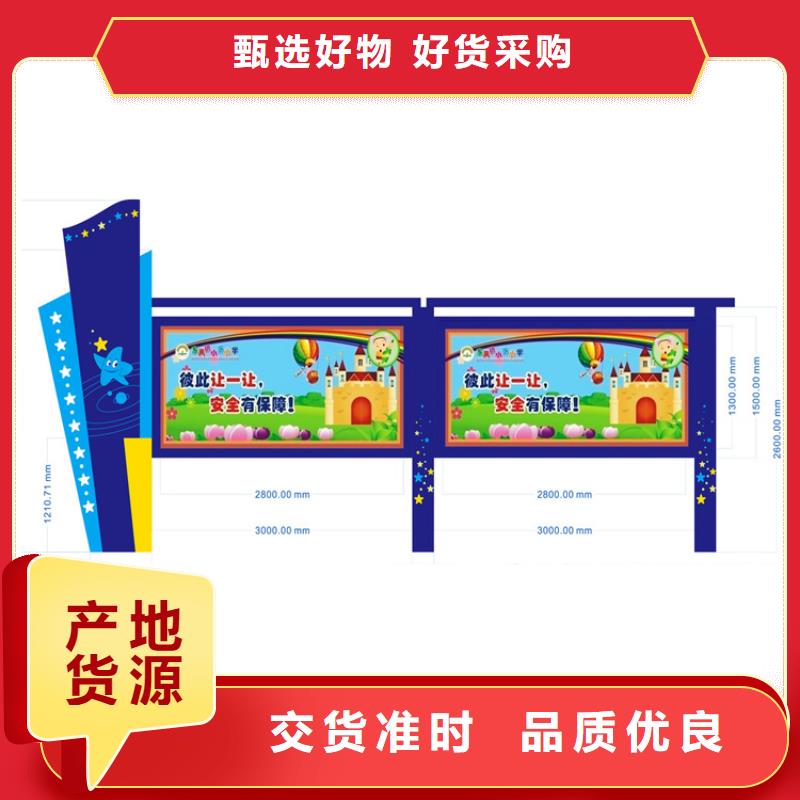 安庆社区宣传栏灯箱质量可靠