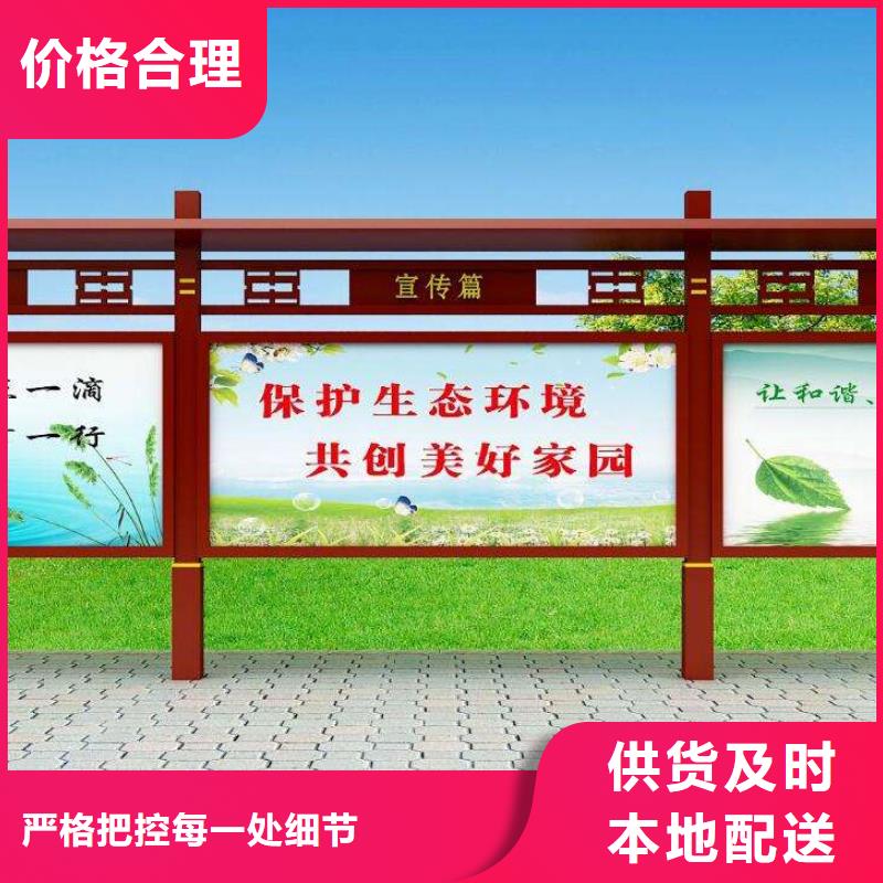 安庆消防宣传栏灯箱诚信企业
