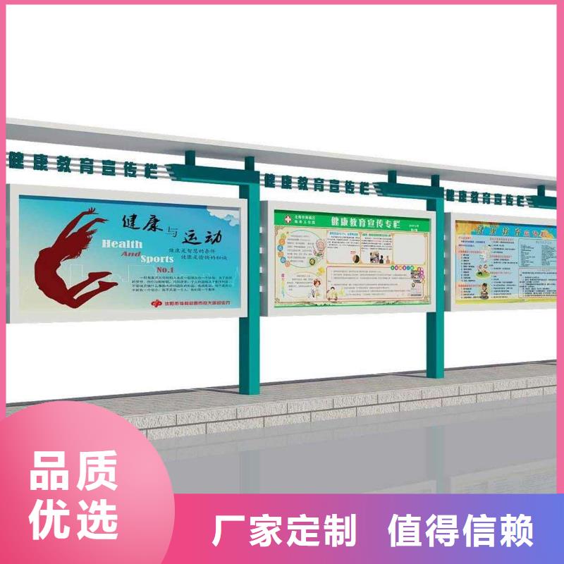 上海小区宣传栏灯箱品质保障