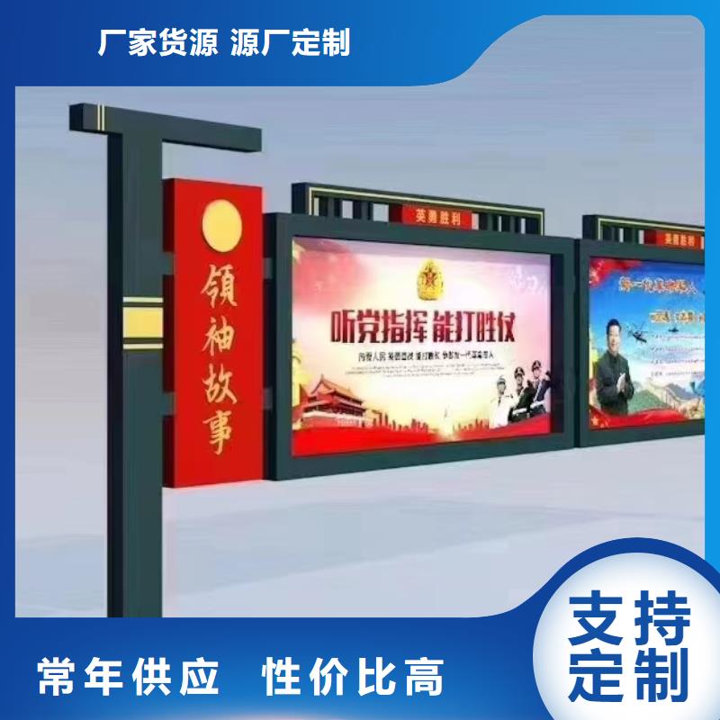 重庆企业宣传栏灯箱为您服务